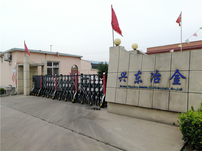廠(chǎng)區大門(mén)