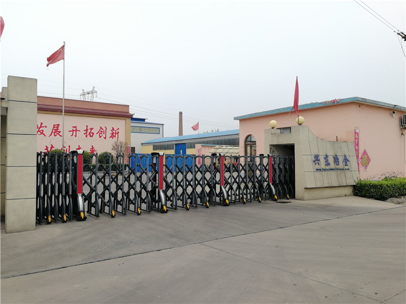 廠(chǎng)區大門(mén)